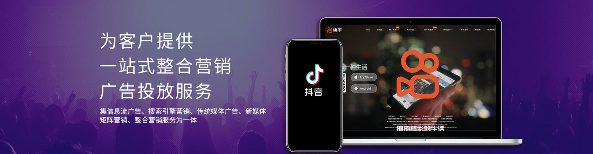 柯城渠道开户返点